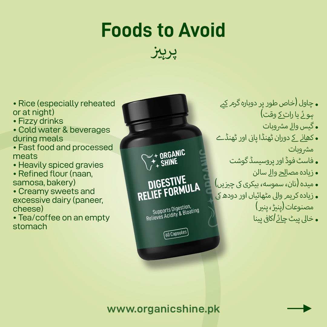 Digestive Relief Formula – For Gas, Acidity & Bloating (100% Herbal)