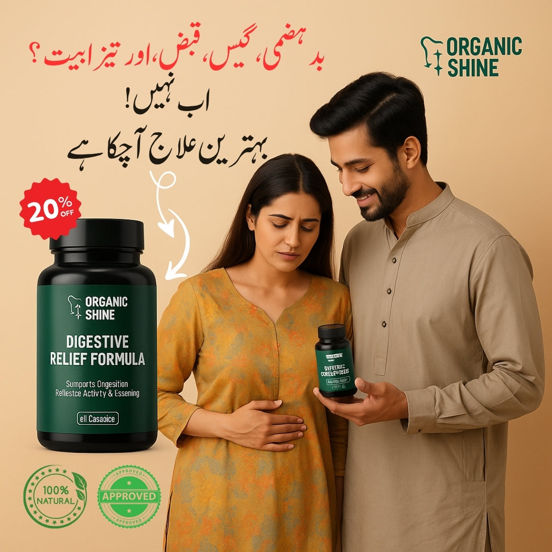 Digestive Relief Formula – For Gas, Acidity & Bloating (100% Herbal)