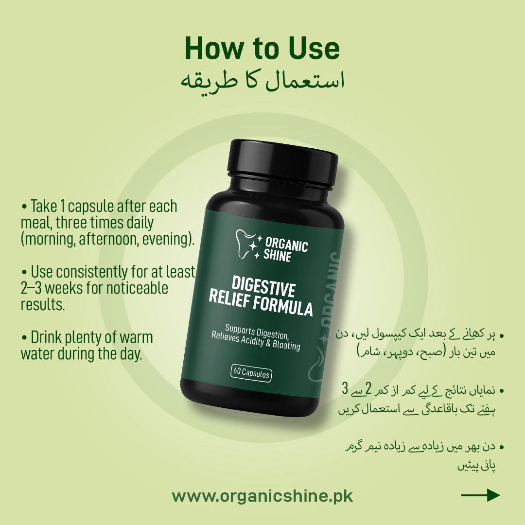 Digestive Relief Formula – For Gas, Acidity & Bloating (100% Herbal)