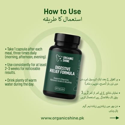 Digestive Relief Formula – For Gas, Acidity & Bloating (100% Herbal)